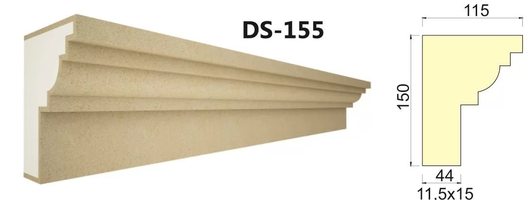 DS -155